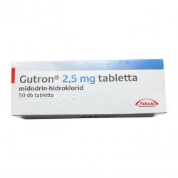 Гутрон (Gutron, Мидодрин) 2,5 мг таб. №50! в Якутске и области фото