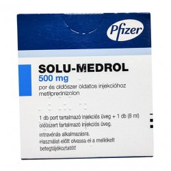 Солу медрол 500 мг порошок лиоф. для инъекц. фл. №1 в Якутске и области фото
